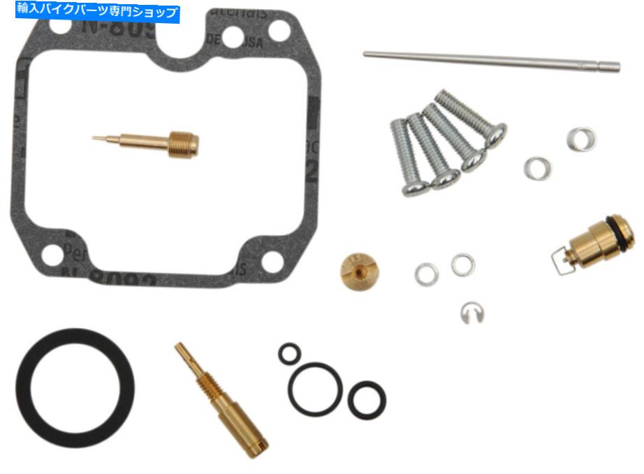 Carburetor PartCarburetor スズキDR-Z125 2003-2011用のMoose Carburetor Rebuild Kit Moose Carburetor Rebuild Kit for Suzuki DR-Z125 2003-2011【並行輸入品】