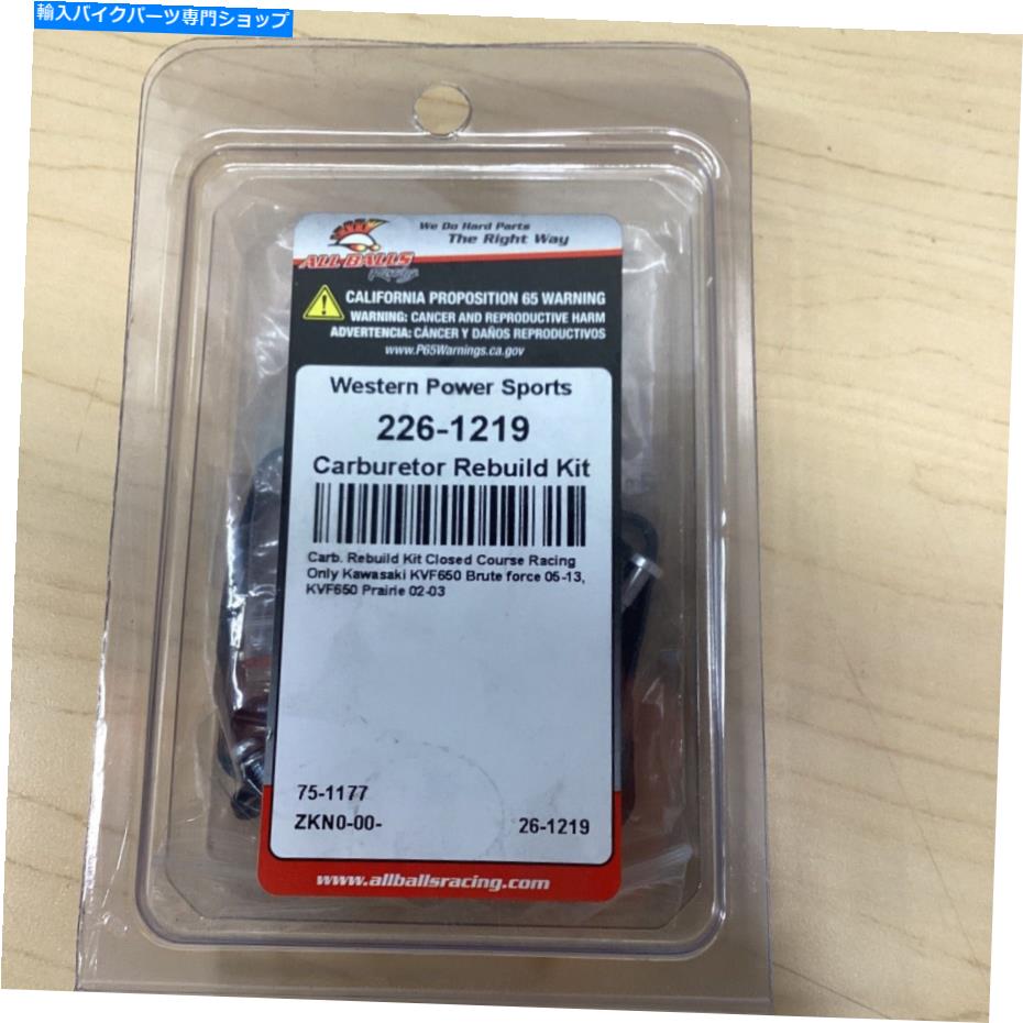 Carburetor PartCarburetor すべてのボールレース炭水化物再構築キットPN/226-1219 ALL BALLS RACING CARB REBUILD KIT PN/226-1219【並行輸入品】