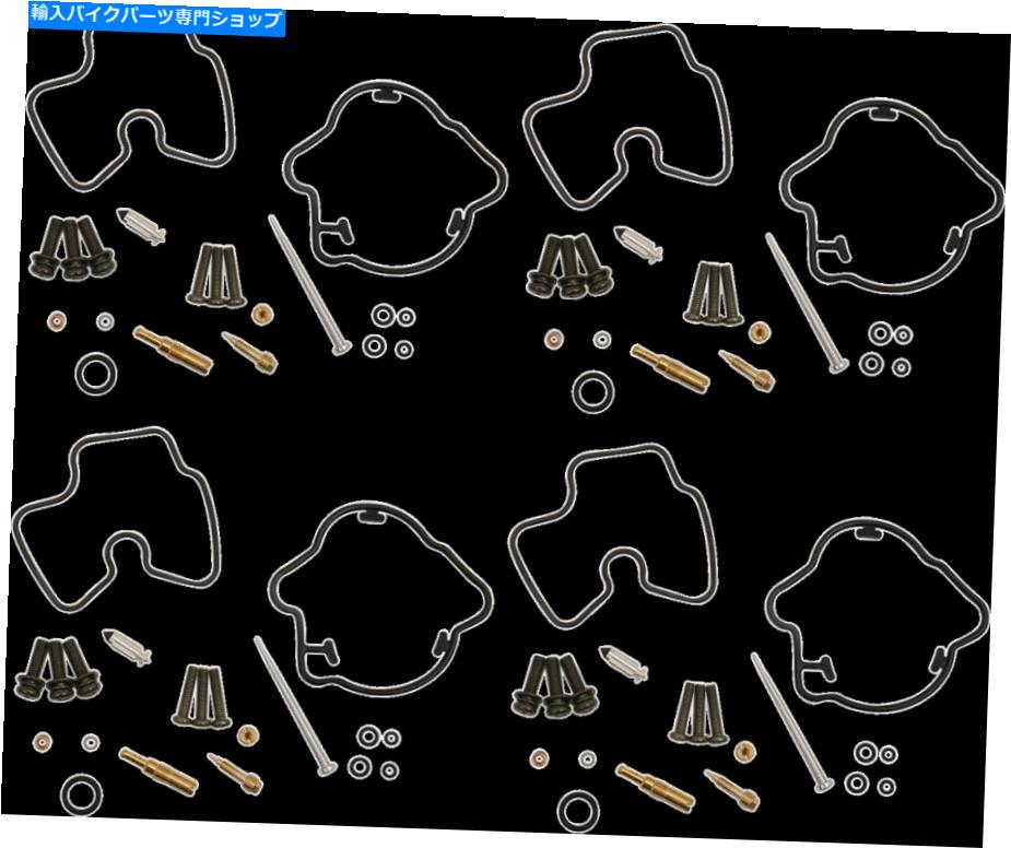 Carburetor PartCarburetor 部品無制限のキャブレター修理キット1003-1329 Parts Unlimited Carburetor Repair Kits 1003-1329【並行輸入品】