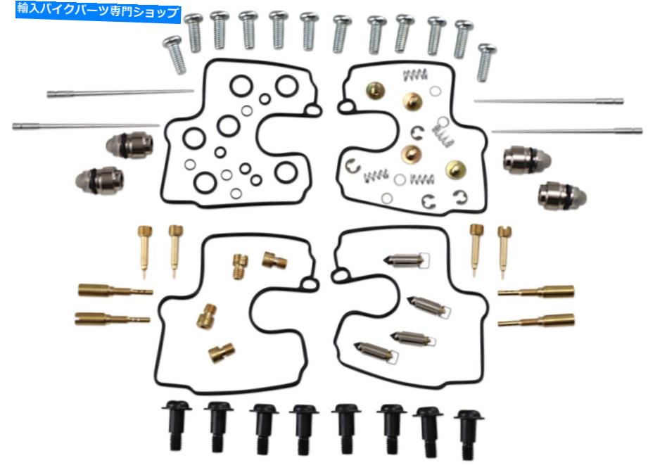 Carburetor PartCarburetor 部品無制限のキャブレター修理キット-1003-1373 Parts Unlimited Carburetor Repair Kit - 1003-1373【並行輸入品】