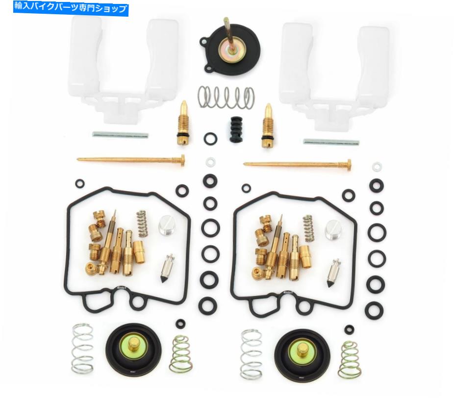 Carburetor PartCarburetor Ultimate Carburetor Rebuild Kit -Honda CB450SC、CB450T、CM450C、CM450E -1982 Ultimate Carburetor Rebuild Kit - Honda CB450SC, CB450T, CM450C, CM450E - 1982【並行輸入品】