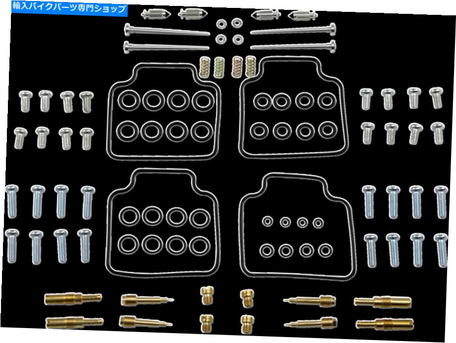 Carburetor PartCarburetor 部品無制限のキャブレター修理キット1003-1296 Parts Unlimited Carburetor Repair Kits 1003-1296【並行輸入品】|Us Custom Parts Shop USDM