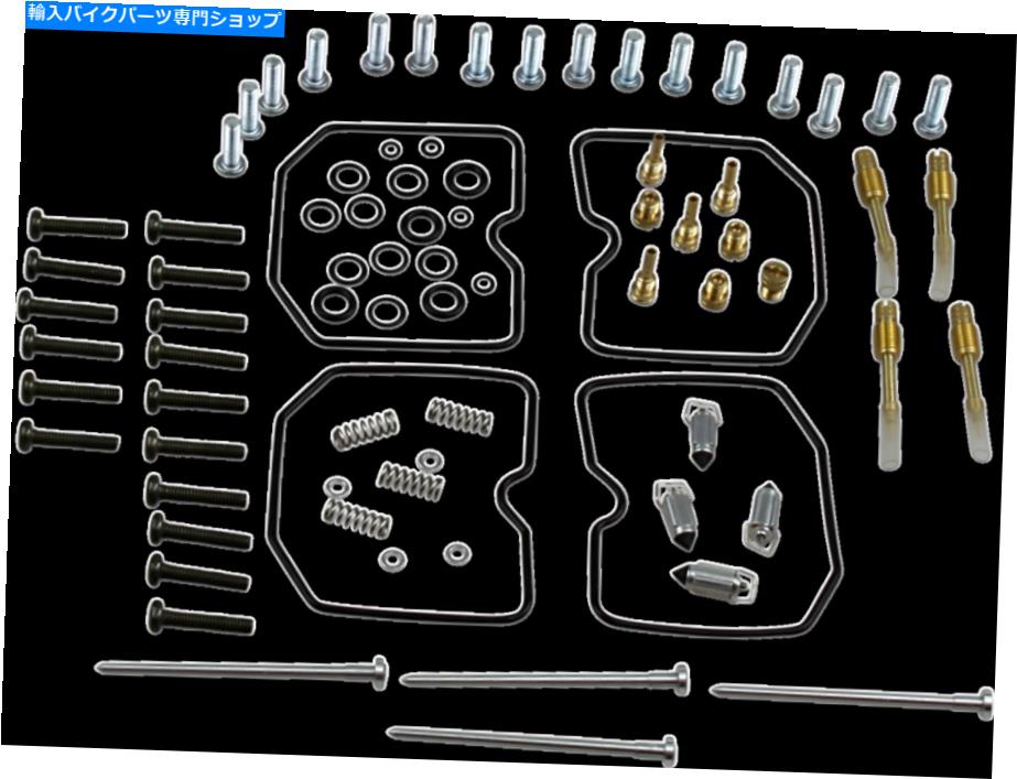 Carburetor PartCarburetor 部品無制限のキャブレター修理キット1003-1353 Parts Unlimited Carburetor Repair Kits 1003-1353【並行輸入品】