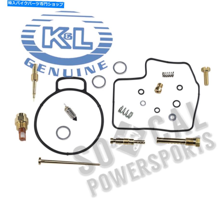 Carburetor PartCarburetor K＆L供給キャブレター修理キット-18-2690 K&L Supply Carburetor Repair Kit - 18-2690【並行輸入品】