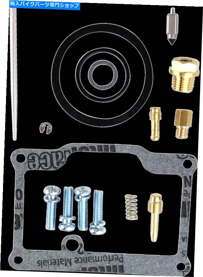Carburetor PartCarburetor 99-05 Yamaha XVS 1100 V-STARカスタムパーツUNLIMITEDキャブレターキットXVS1100 99-05 for Yamaha XVS 1100 V-Star Custom PARTS UNLIMITED Carburetor Kit XVS1100【並行輸入品】