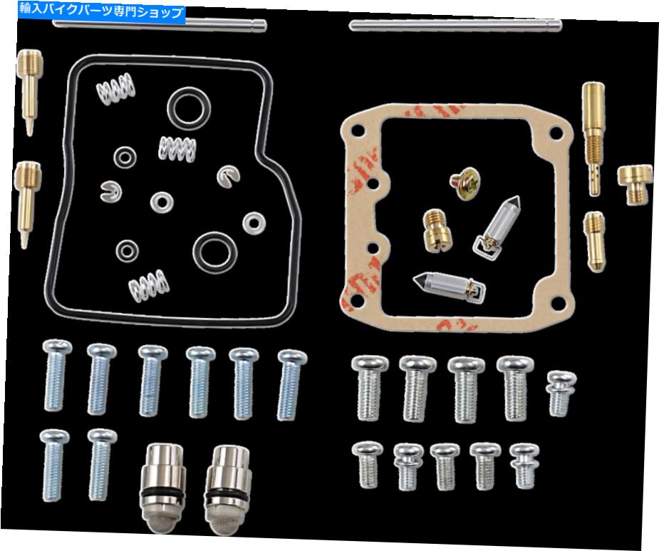 Carburetor PartCarburetor 1990年から2004年スズキ侵入者のための1400 GLPパーツ無制限キャブレターキットvs1400 1990-2004 for Suzuki Intruder 1400 GLP PARTS UNLIMITED Carburetor Kit VS1400【並行輸入品】