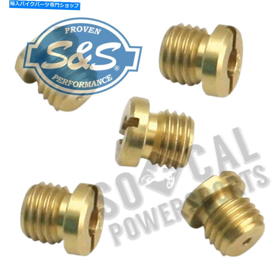 Carburetor PartCarburetor S＆Sサイクルメインジェット-.050-11-7225 S&S Cycle Main Jet - .050 - 11-7225【並行輸入品】