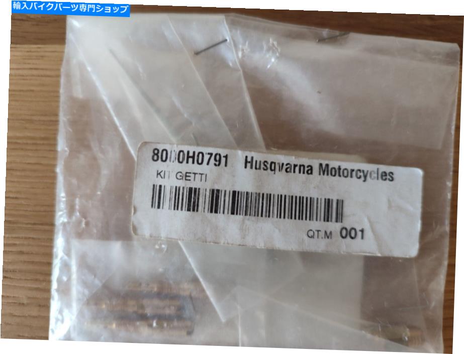 Carburetor PartCarburetor Husqvarna Red WR/CR125 2009-14用の真新しいジェットキット（フルパワー） Brand new Jet kit( FULL POWER) for Husqvarna Red WR/CR125 2009-14【並行輸入品】