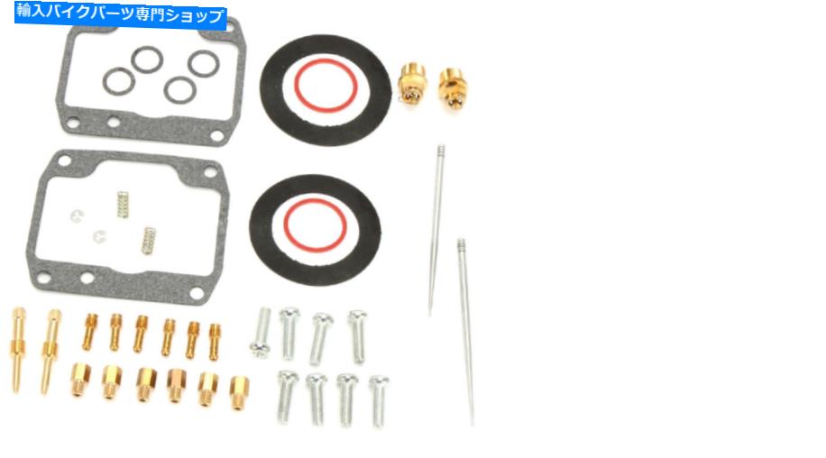 Carburetor PartCarburetor 1999年のSki-Doo Formula Z 670の新しいすべてのボールレースキャブレターカーブ炭水化物再構築キット New All Balls Racing Carburetor Carb Rebuild Kit For 1999 Ski-Doo Formula Z 670【並行輸入品】
