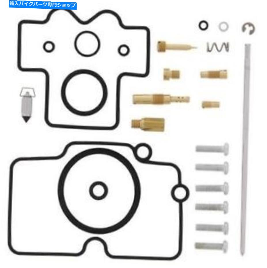 Carburetor PartCarburetor すべてのボールカーブキャブレター修理再建キットフィット2004 YamahaWR450F All Balls Carb Carburetor Repair Rebuild Kit fits 2004 YAMAHA WR450F【並行輸入品】 43,544円