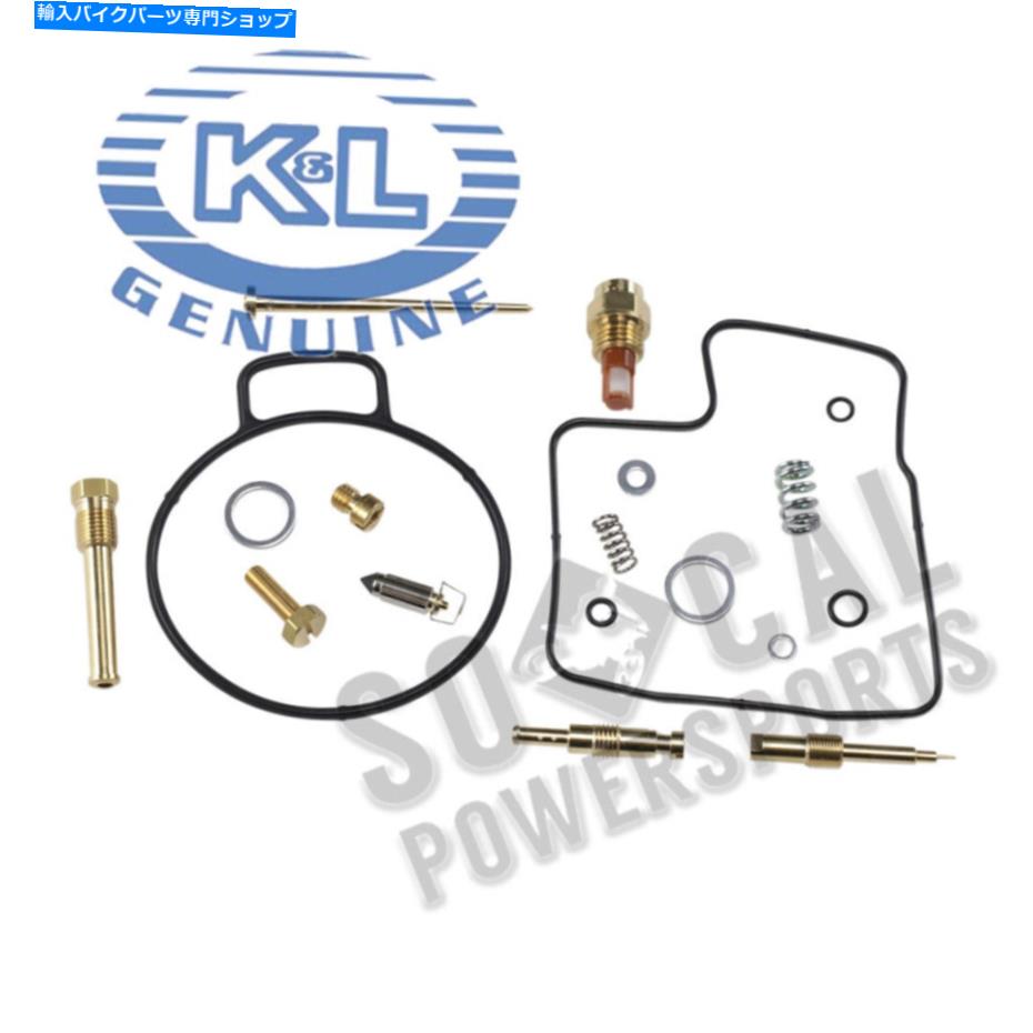 Carburetor PartCarburetor K＆L供給キャブレター修理キット-18-2689 K&L Supply Carburetor Repair Kit - 18-2689【並行輸入品】