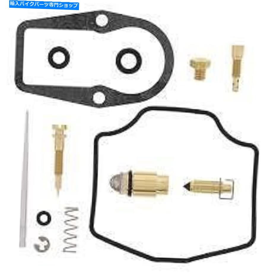 Carburetor PartCarburetor カービーキャブレターキャブレターリビルドキットはヤマハTTR230 2005 2006 2007 2008に適合します Carby Carburetor Carburettor Rebuild Kit Fits Yamaha TTR230 2005 2006 2007 2008【並行輸入品】