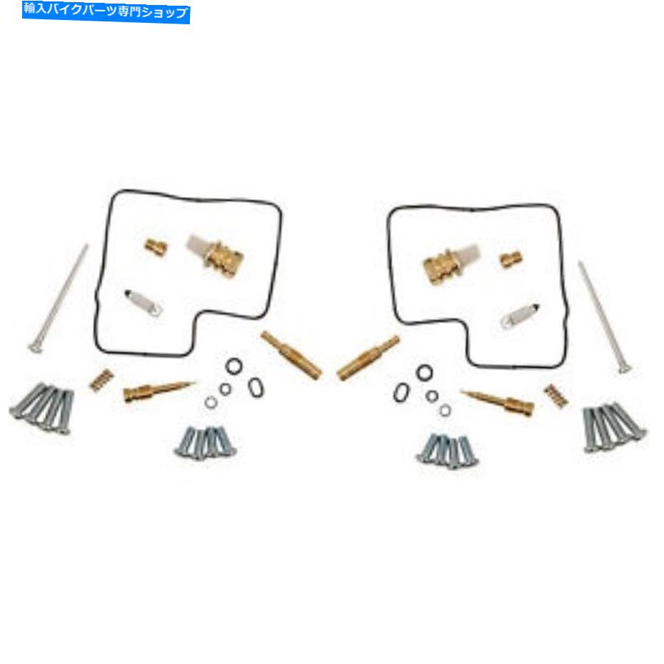 Carburetor PartCarburetor 部品無制限のキャブレターキットホンダVT750DCA 1003-1302 Parts Unlimited Carburetor Kit Honda VT750DCA 1003-1302【並行輸入品】