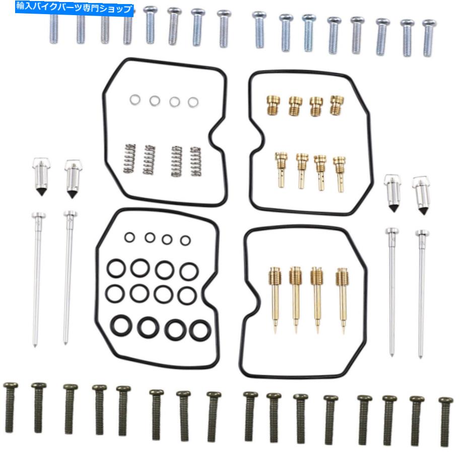 Carburetor PartCarburetor 部品無制限のキャブレター修理キット-1003-1336 Parts Unlimited Carburetor Repair Kit - 1003-1336【並行輸入品】｜Us Custom Parts Shop USDM