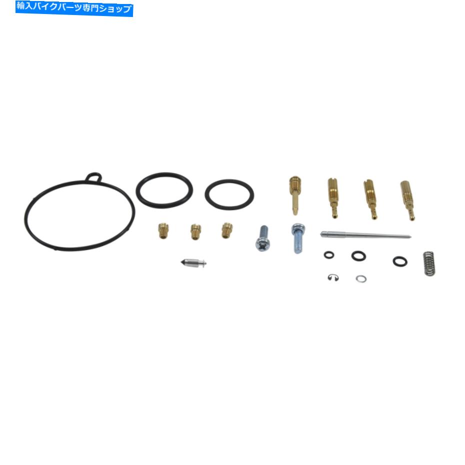 Carburetor PartCarburetor すべてのボールEZは、キャブレター再構築キット46-8020を開始します All Balls EZ Start Carburetor Rebuild Kits 46-8020【並行輸入品】 42,543円