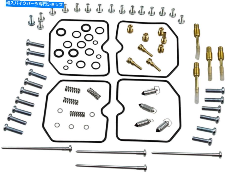Carburetor PartCarburetor 部品無制限のキャブレター修理キット-1003-1352 Parts Unlimited Carburetor Repair Kit - 1003-1352【並行輸入品】