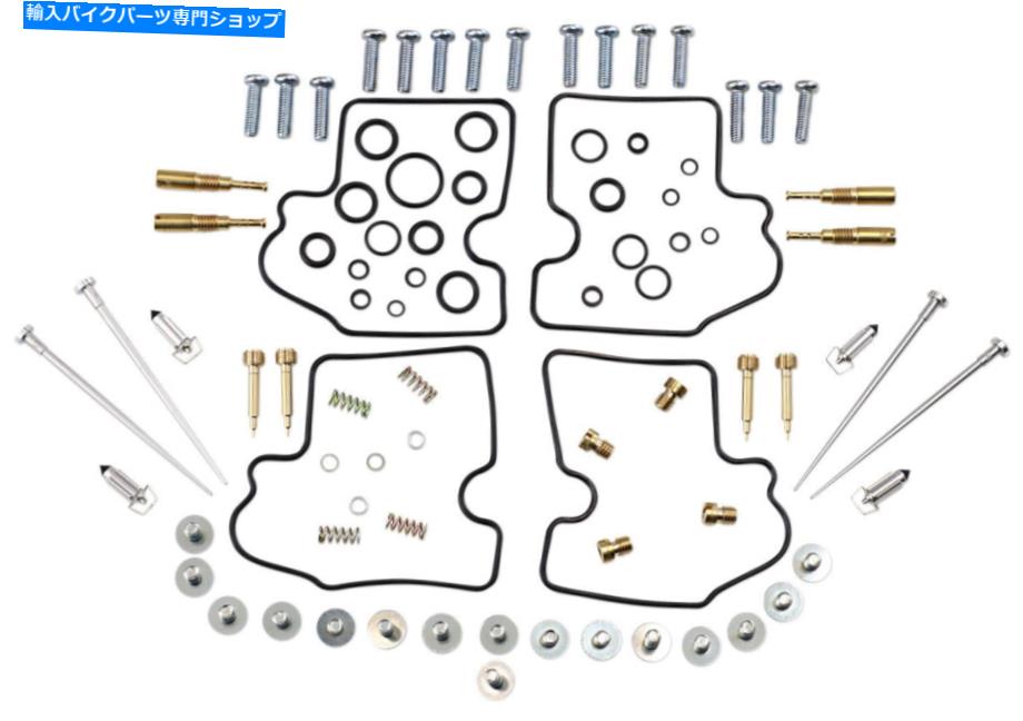 Carburetor PartCarburetor 部品無制限のキャブレター修理キット-1003-1368 Parts Unlimited Carburetor Repair Kit - 1003-1368【並行輸入品】｜Us Custom Parts Shop USDM