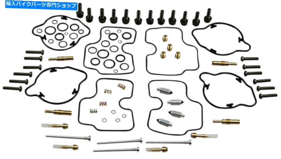 Carburetor PartCarburetor 部品無制限のキャブレター修理キット-1003-1328 Parts Unlimited Carburetor Repair Kit - 1003-1328【並行輸入品】｜Us Custom Parts Shop USDM