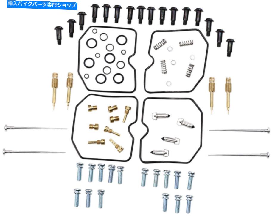 Carburetor PartCarburetor 部品無制限のキャブレター修理キット-1003-1376 Parts Unlimited Carburetor Repair Kit - 1003-1376【並行輸入品】｜Us Custom Parts Shop USDM