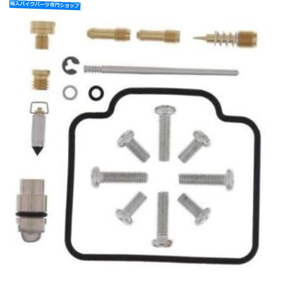 Carburetor PartCarburetor Carby Rebuild KitはPolaris Sportsman 500 4x4を9/98 1999 S9H以降に構築します Carby Rebuild Kit Fits Polaris Sportsman 500 4x4 Built After 9/98 1999 S9H【並行輸入品】