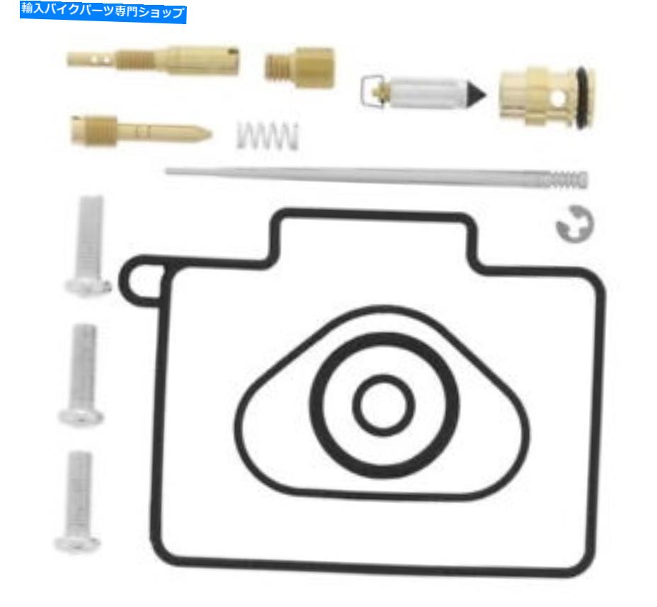 Carburetor PartCarburetor Pro Xキャブレター再構築キット55.10268 Pro X Carburetor Rebuild Kit 55.10268【並行輸入品】