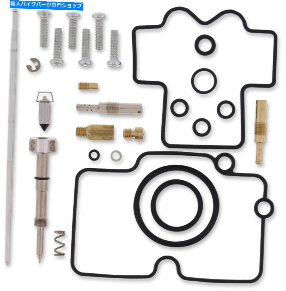 Carburetor PartCarburetor Moose Racing [1003-0701] Carburetor Rebuild Kit Moose Racing [1003-0701] Carburetor Rebuild Kit【並行輸入品】