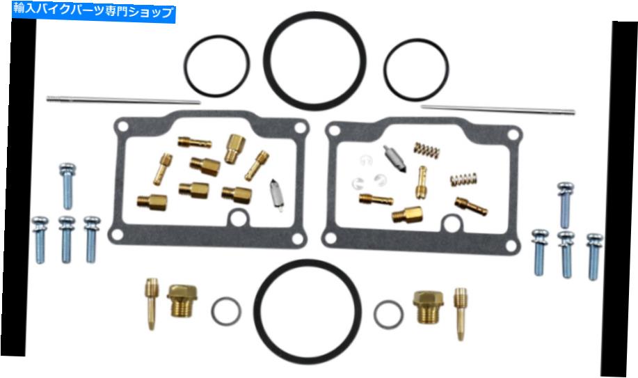 Carburetor PartCarburetor 02-03のArctic Cat Panther 570 ESR用の新しい部品無制限のキャブレター再構築キット New Parts Unlimited Carburetor Rebuild Kit For 02-03 Arctic Cat Panther 570 ESR【並行輸入品】