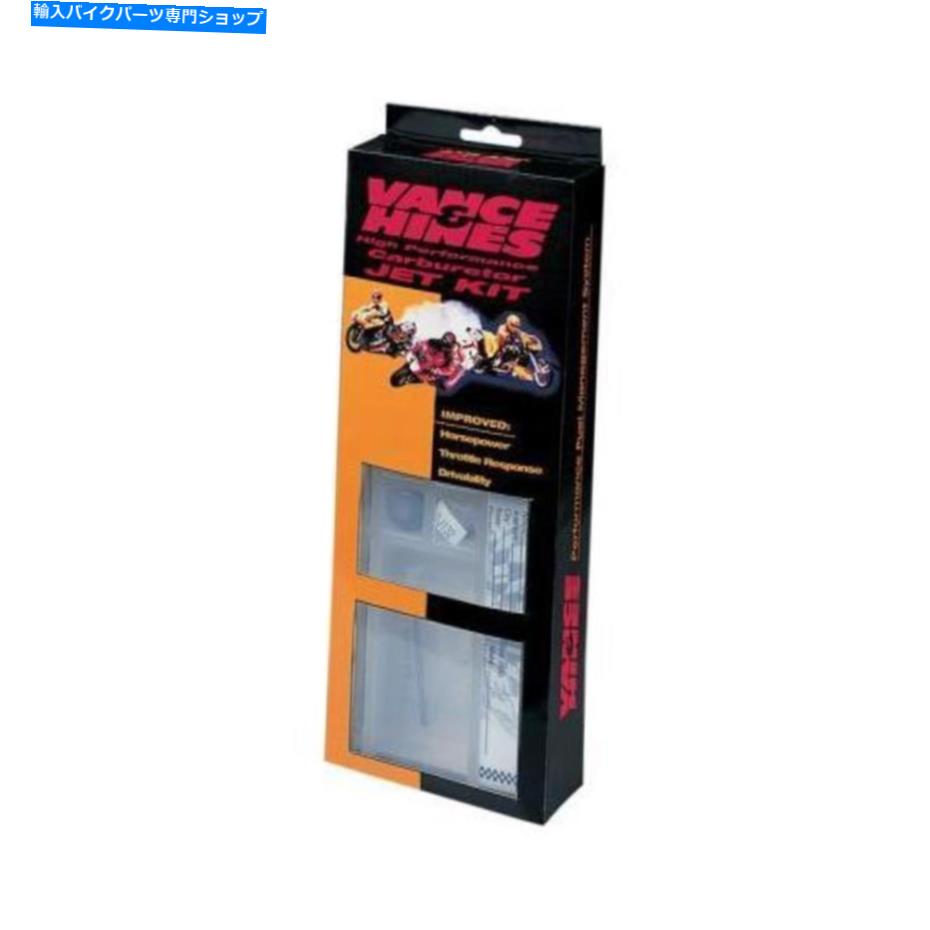 Carburetor PartCarburetor Vance＆Hines 21139キャブレタージェットキット Vance & Hines 21139 Carburetor Jet Kit【並行輸入品】