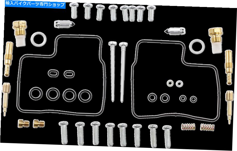 Carburetor PartCarburetor 部品無制限のキャブレター修理キット1003-1314 Parts Unlimited Carburetor Repair Kit 1003-1314【並行輸入品】