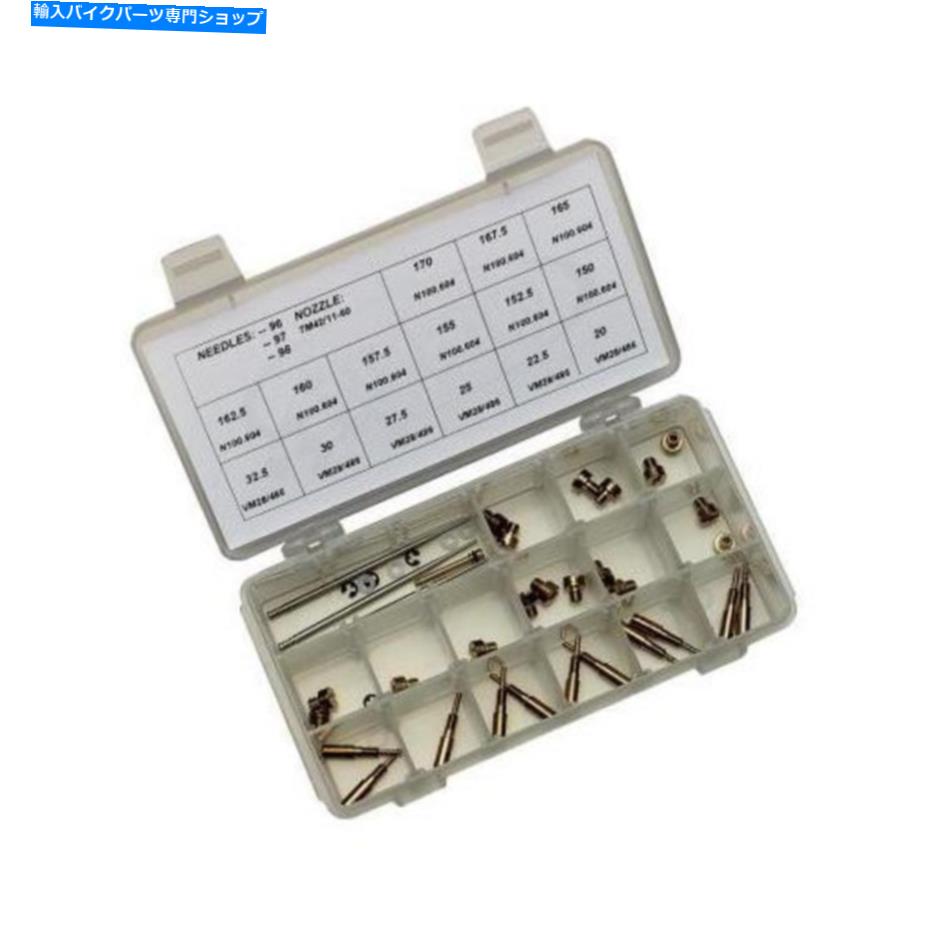 Carburetor PartCarburetor HSR48用のMikuni KHS-048 Jet Assortment Kit Mikuni KHS-048 Jet Assortment Kit for HSR48【並行輸入品】