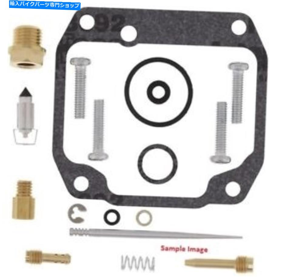 Carburetor PartCarburetor ヤマハ向けのムースレーシングオートバイカーブキャブレター再構築キット26-1269 Moose Racing Motorcycle Carb Carburetor Rebuild Kit For Yamaha 26-1269【並行輸入品】