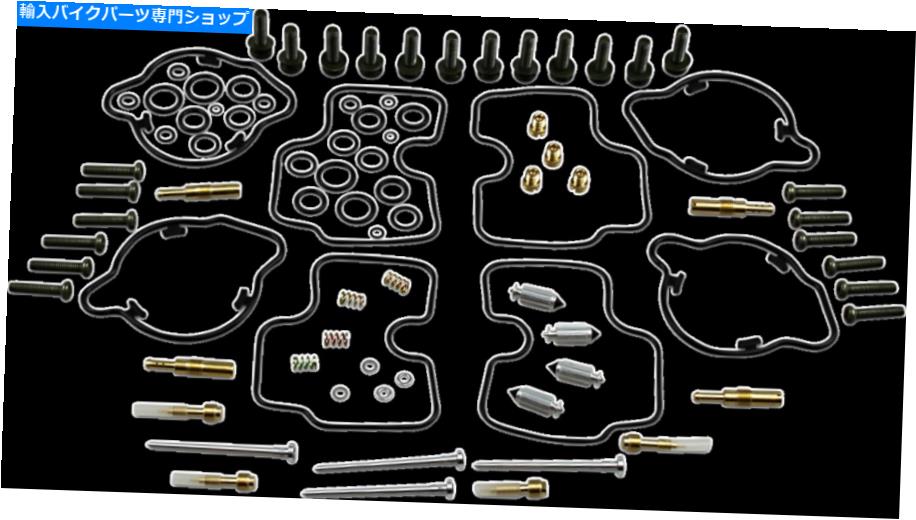 Carburetor PartCarburetor 部品無制限のキャブレター修理キット-1003-1328 Parts Unlimited Carburetor Repair Kit - 1003-1328【並行輸入品】