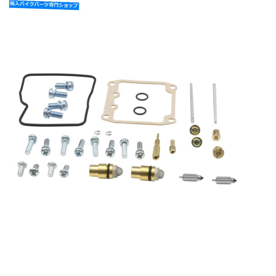 Carburetor PartCarburetor すべてのボールキャブレター再構築キット-26-10144 All Balls Carburetor Rebuild Kit - 26-10144【並行輸入品】