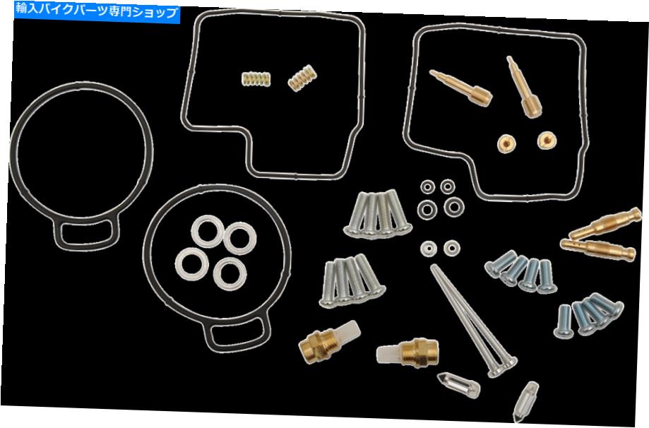 Carburetor PartCarburetor 部品無制限のキャブレター修理キット1003-1324 Parts Unlimited Carburetor Repair Kit 1003-1324【並行輸入品】