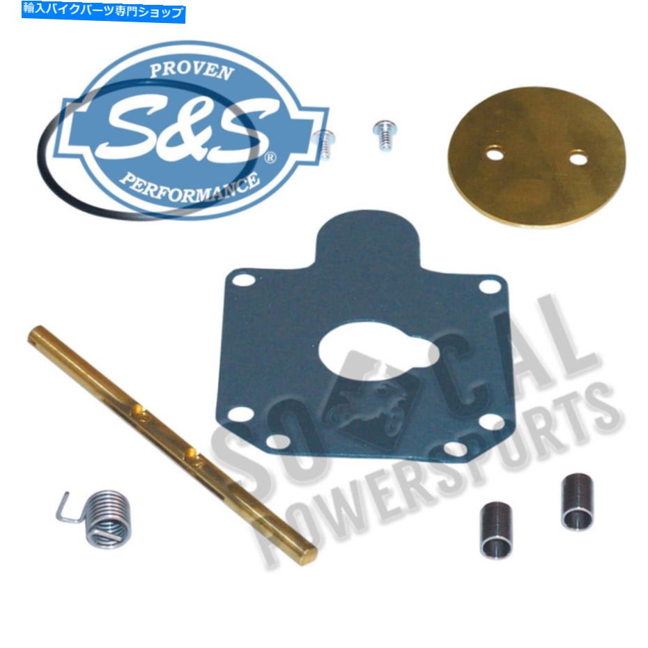 Carburetor PartCarburetor S＆SサイクルスーパーA＆Bキャブレターボディリバイルドキット-11-2903 S&S Cycle Super A & B Carburetor Body Rebuild Kit - 11-2903【並行輸入品】