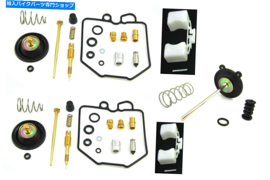 Carburetor PartCarburetor cx500c cx500用の究極のキャブレター炭水化物再構築修理キット80-82 ENC Ultimate Carburetor Carb Rebuild repair Kit 80-82 For CX500C CX500【並行輸入品】