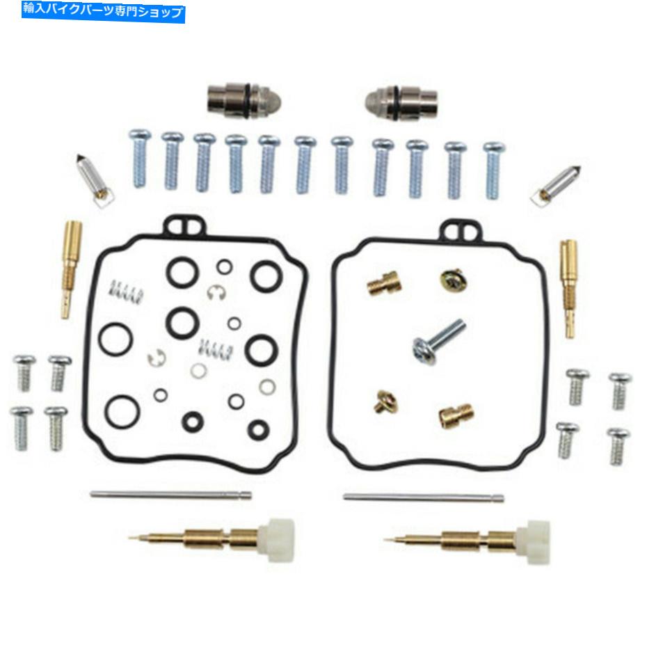 Carburetor PartCarburetor ヤマハXVS650 V-STARパート＃1003-1409の新しい炭水化物再構築キット$ 75.95 New Carb Rebuild Kit for Yamaha XVS650 V-Star Part# 1003-1409 $75.95【並行輸入品】