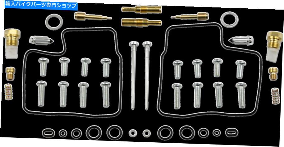 Carburetor PartCarburetor 部品無制限のキャブレター修理キット-1003-1313 Parts Unlimited Carburetor Repair Kits - 1003-1313【並行輸入品】