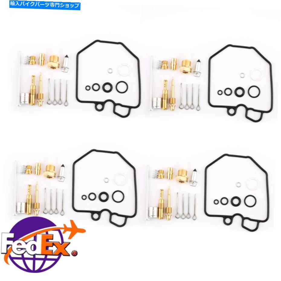 Carburetor PartCarburetor 4PCSキャブレター炭水化物再構築ガスケットジェットキットホンダ80-83 GL1100ゴールドウィング 4PCS Carburetor Carb rebuild Gaskets Jets KITS for Honda 80-83 GL1100 Goldwing【並行輸入品】