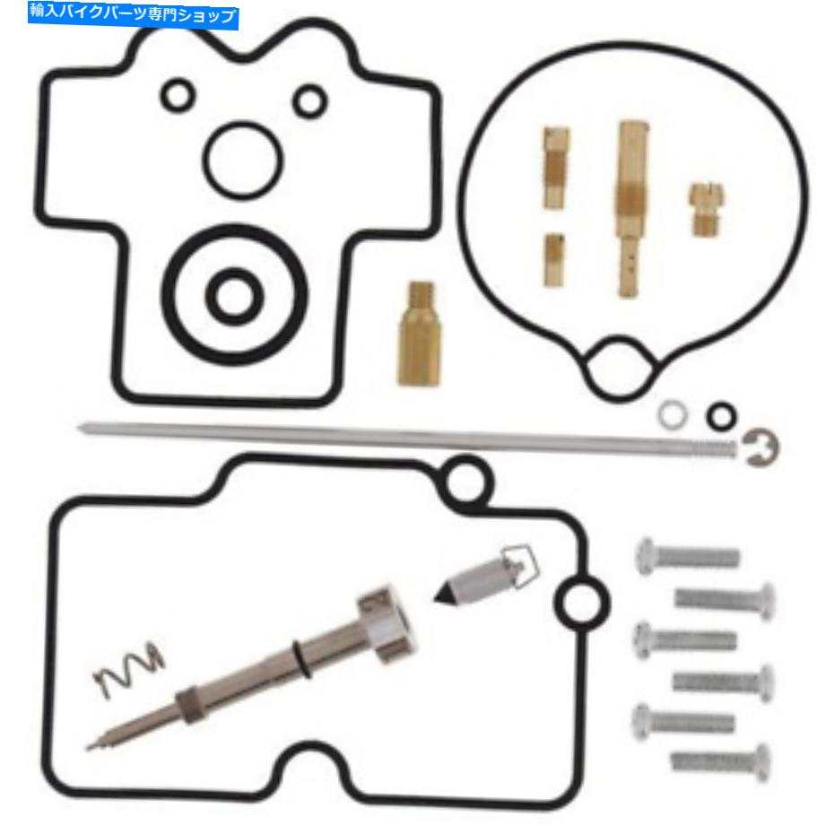 Carburetor PartCarburetor 2011年ヤマハYZ250Fキャブレター再構築キットオールボール26-1274 Fits 2011 Yamaha YZ250F Carburetor Rebuild Kit All Balls 26-1274【並行輸入品】