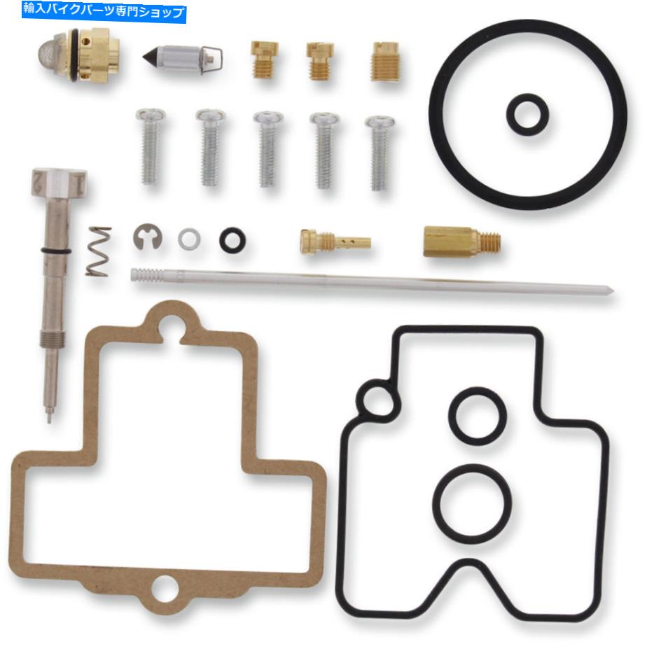 Carburetor PartCarburetor Moose Carburetor Rebuild Kit Suzuki DRZ400E Non Ca Models Pumper Carb 2004-2007 Moose Carburetor Rebuild Kit Suzuki DRZ400E NON CA MODELS PUMPER CARB 2004-2007【並行輸入品】