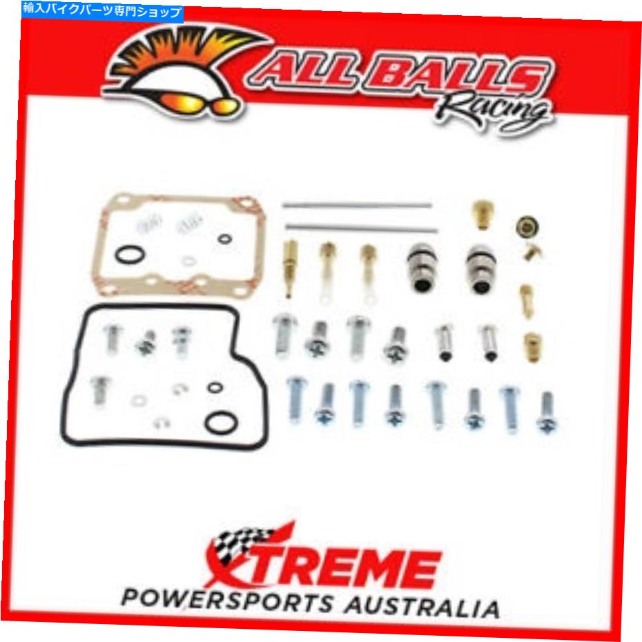Carburetor PartCarburetor スズキVS800GL侵入者1992-2009すべてのボール炭水化物のキャブレター修理キット、26-1 For Suzuki VS800GL INTRUDER 1992-2009 All Balls Carb Carburetor Repair Kit, 26-1【並行輸入品】｜Us Custom Parts Shop USDM