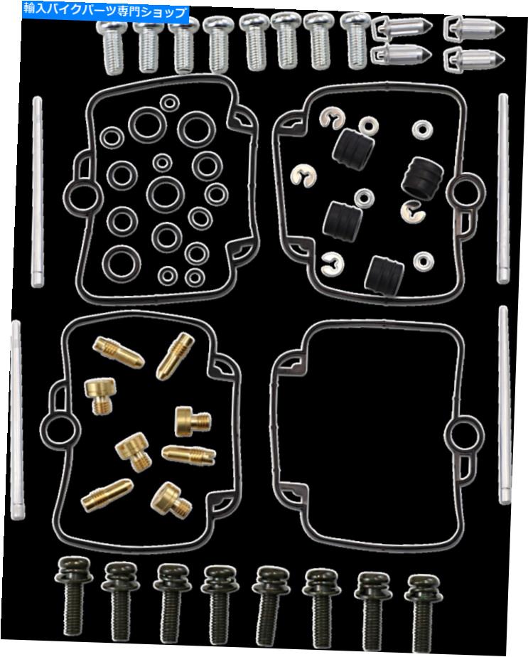 Carburetor PartCarburetor 部品無制限のキャブレター修理キット-1003-1400 Parts Unlimited Carburetor Repair Kits - 1003-1400【並行輸入品】