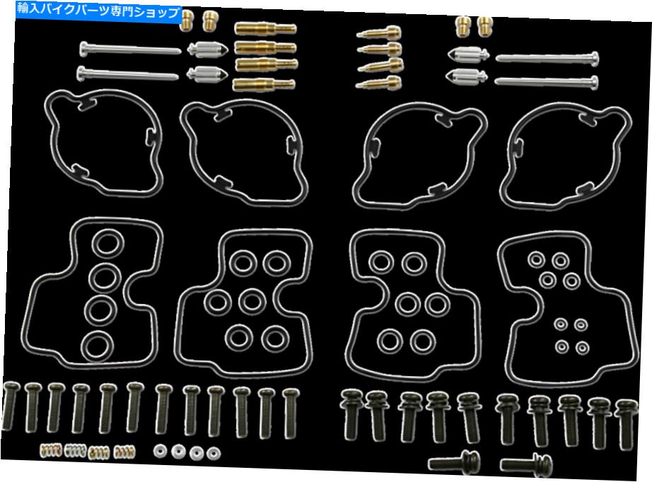 Carburetor PartCarburetor 部品無制限のキャブレター修理キット-1003-1320 Parts Unlimited Carburetor Repair Kits - 1003-1320【並行輸入品】