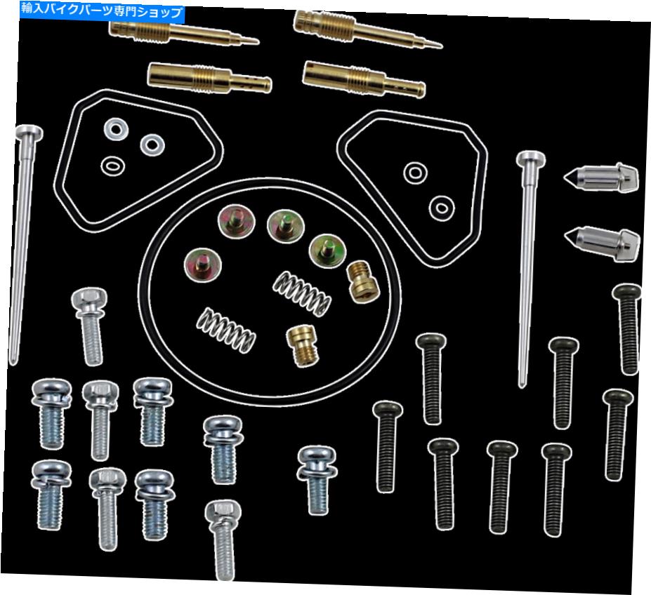 Carburetor PartCarburetor 部品無制限のキャブレター修理キット1003-1862 Parts Unlimited Carburetor Repair Kits 1003-1862【並行輸入品】