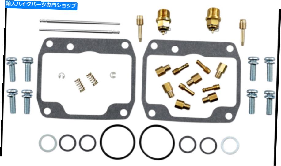 Carburetor PartCarburetor 部品93北極猫パンサー440液体のための部品無制限のキャブレター炭水化物再構築キット Parts Unlimited Carburetor Carb Rebuild Kit For 93 Arctic Cat Panther 440 Liquid【並行輸入品】