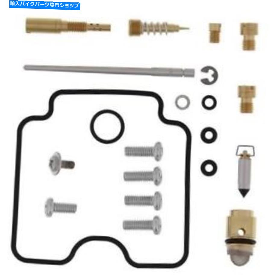 Carburetor PartCarburetor Carby Rebuild KitはSuzuki LTZ400 2003 2004 2005 2006 2007 2008 S9Hに適合します Carby Rebuild Kit Fits Suzuki LTZ400 2003 2004 2005 2006 2007 2008 S9H【並行輸入品】