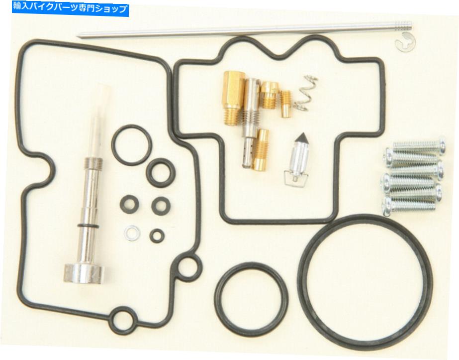 Carburetor PartCarburetor すべてのボールキャブレター修理キット26-1301 All Balls Carburetor Repair Kits 26-1301【並行輸入品】