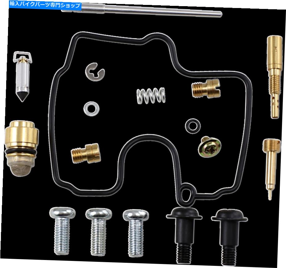 Carburetor PartCarburetor 部品無制限のキャブレター修理キット1003-1420 Parts Unlimited Carburetor Repair Kits 1003-1420【並行輸入品】｜Us Custom Parts Shop USDM