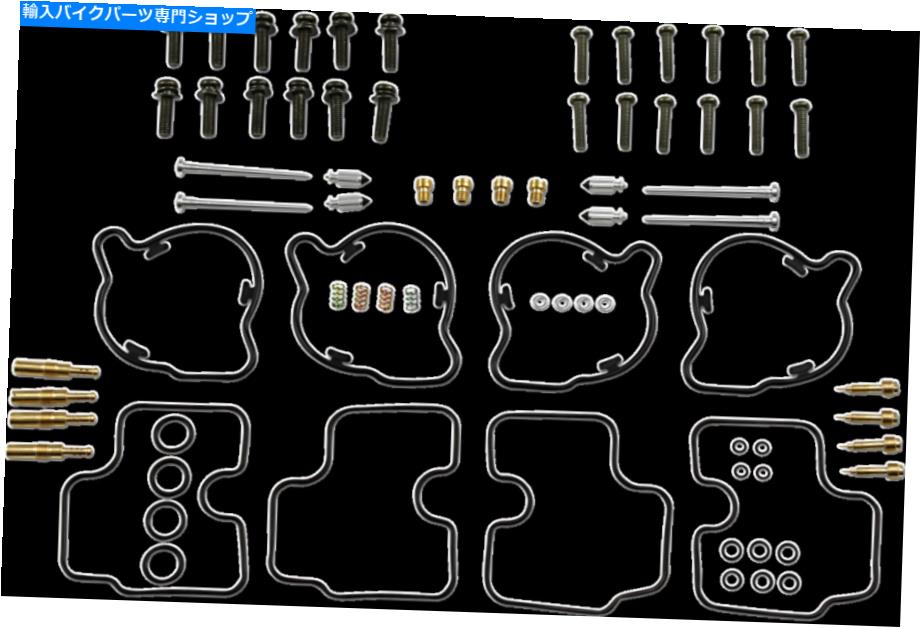 Carburetor PartCarburetor 部品無制限のキャブレター修理キット1003-1319 Parts Unlimited Carburetor Repair Kits 1003-1319【並行輸入品】｜Us Custom Parts Shop USDM